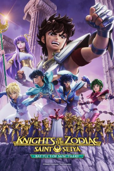 انمي Knights of the Zodiac: Saint Seiya – Battle for Sanctuary الحلقة 5