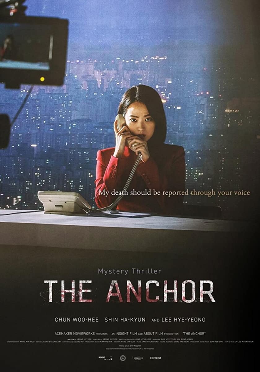 فيلم Anchor 2022 مترجم اون لاين