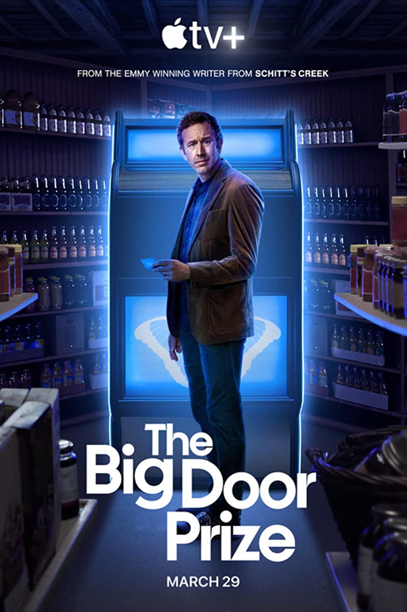 مسلسل The Big Door Prize الموسم الاول الحلقة 10 الاخيرة